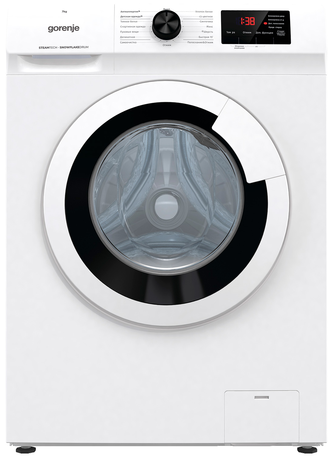 Стиральная машина Gorenje WHE72SFS, 15 программ, отсрочка старта