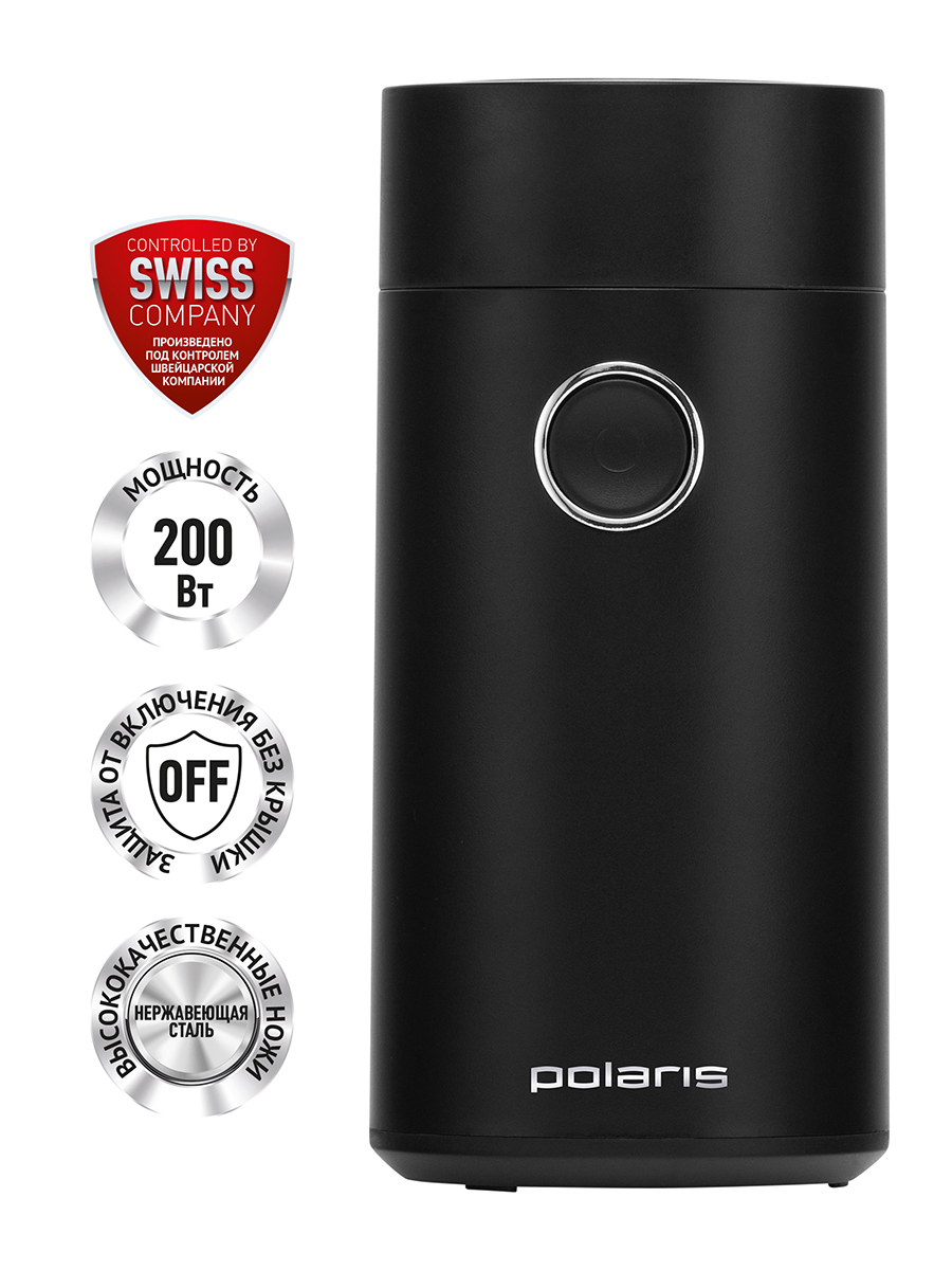 Изображение товара Кофемолка Polaris PCG 2014 Черный