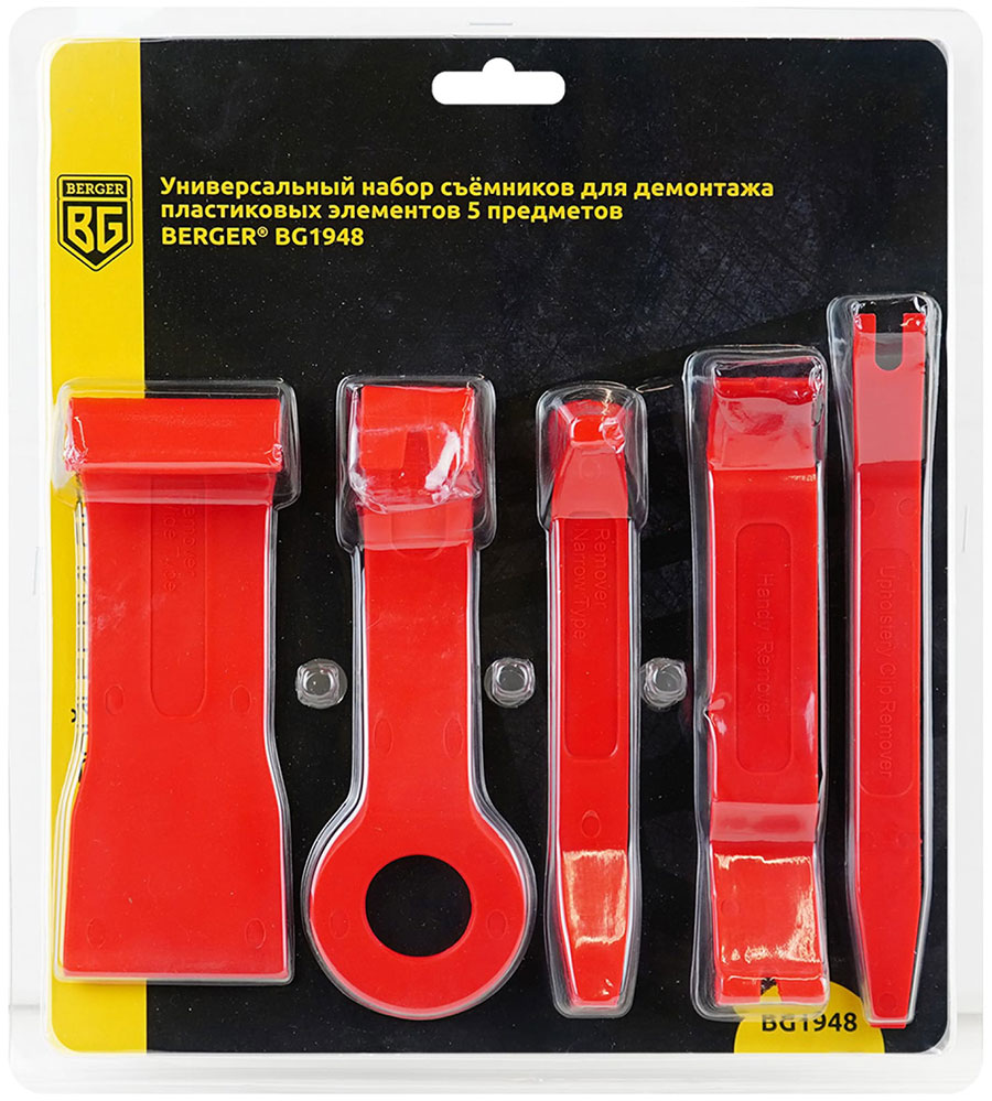 Изображение товара Универсальный набор съемников для демонтажа пластиковых элементов Berger 5 предметов BG1948