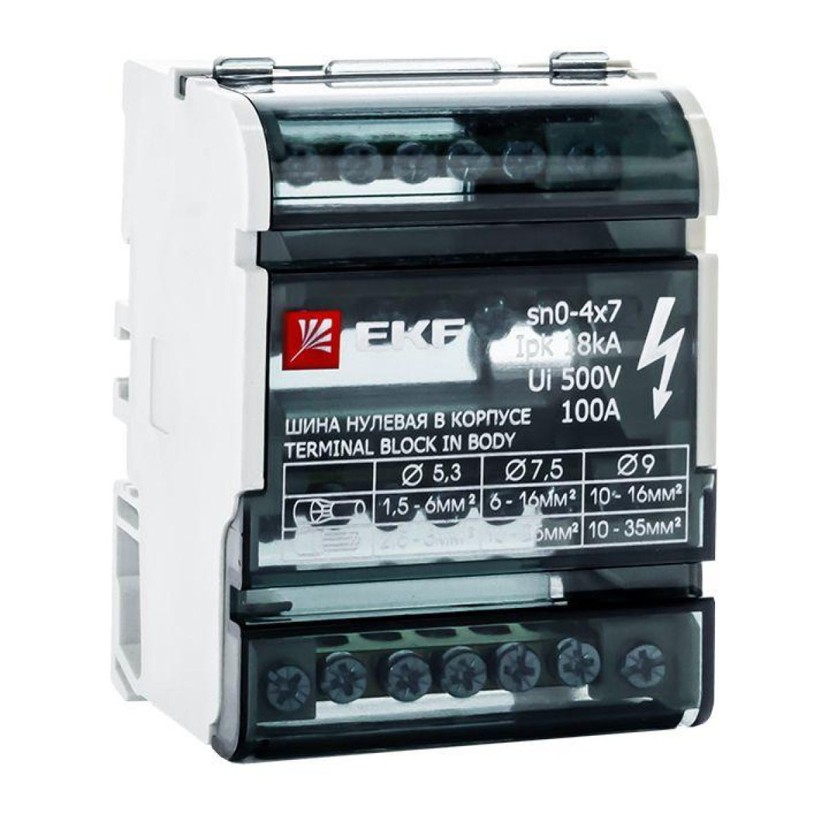 Изображение товара Высоковольтная шина нулевая EKF 4х7 корпус гарантия 7 лет