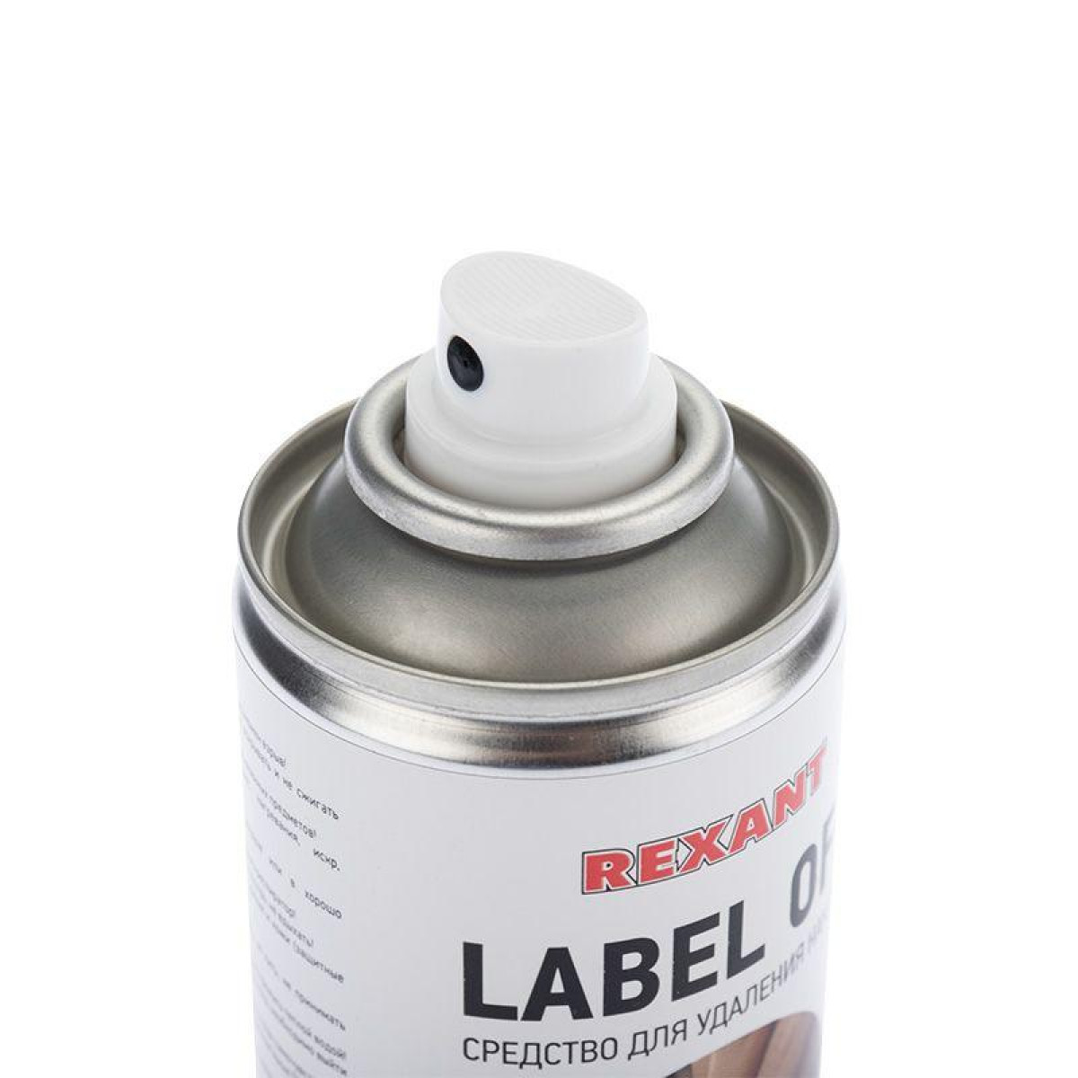 Изображение товара Средство для удаления наклеек LABEL OFF 150 мл REXANT - эффективное удаление этикеток и загрязнений