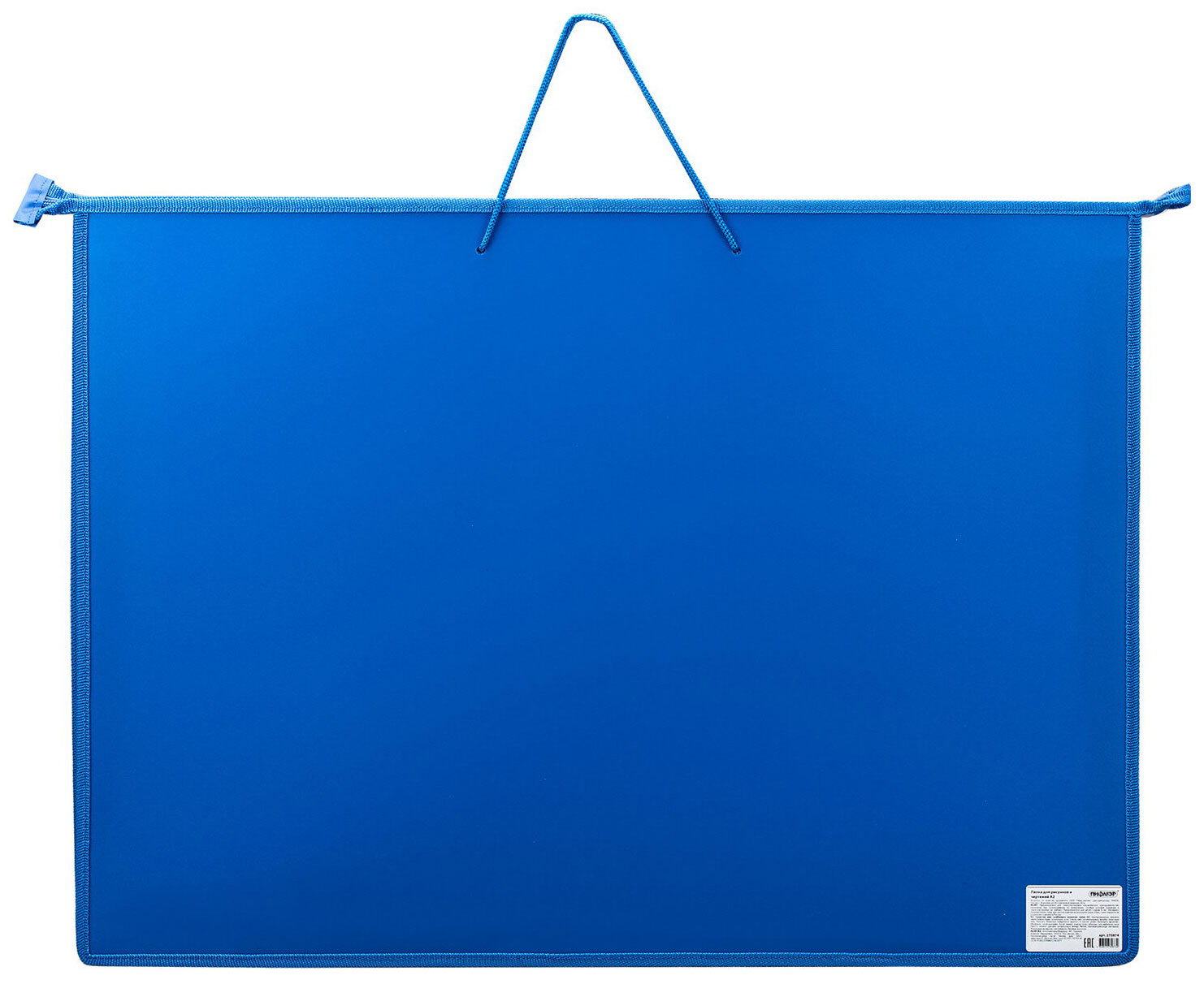 

Папка для рисунков и чертежей Пифагор А2 1 отд пластик ручки-шнурок на молнии синяя 270874, Синий