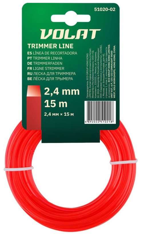

Леска Волат 2.4 мм х 15 м, квадратное сечение (51020-02)