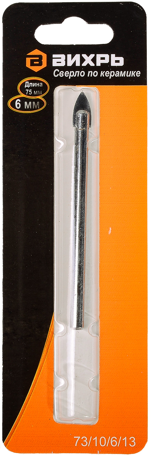 Изображение товара Сверло по керамике и стеклу Вихрь 6 мм для дрели и шуруповертам