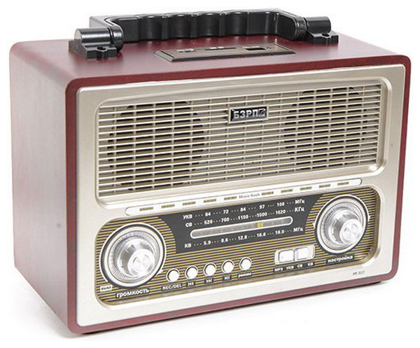 Изображение товара Радиоприемник БЗРП РП-312