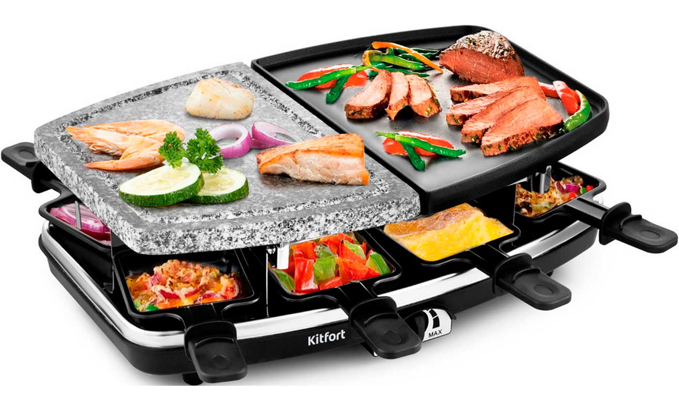 Изображение товара Раклетница Kitfort KT-1649 электрическая 8 сковородок мощность 1200 Вт