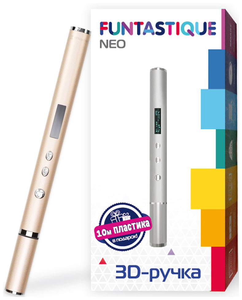 цена 3D ручка Funtastique NEO (Золотой) FPN02G