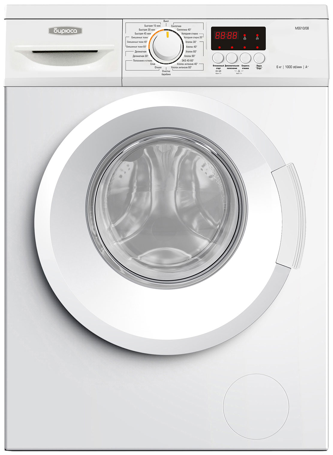 Изображение товара Стиральная машина Бирюса WM-ME610/08 узкая фронтальная 6 кг A+