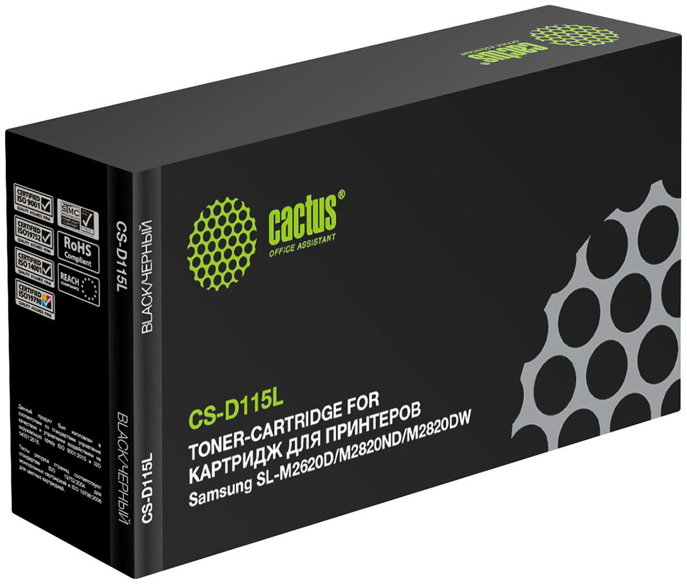 Изображение товара Картридж лазерный Cactus CS-D115L для Samsung M2620D M2820DW 3000 страниц