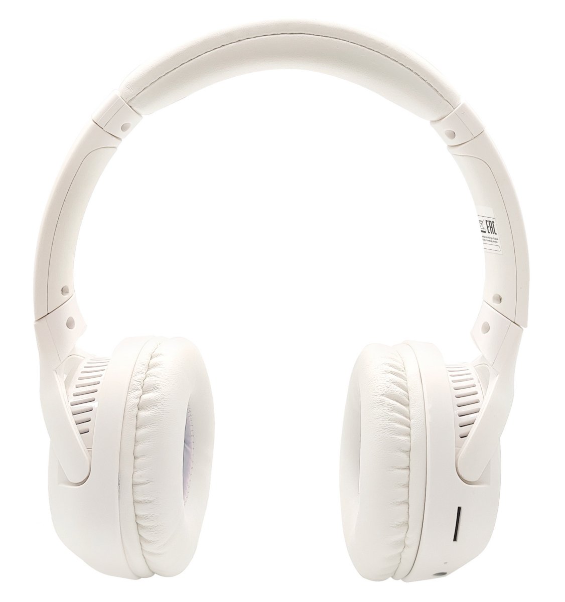 Изображение товара Беспроводные накладные гарнитуры Hyundai H-HP101 белого цвета с Bluetooth 5.3