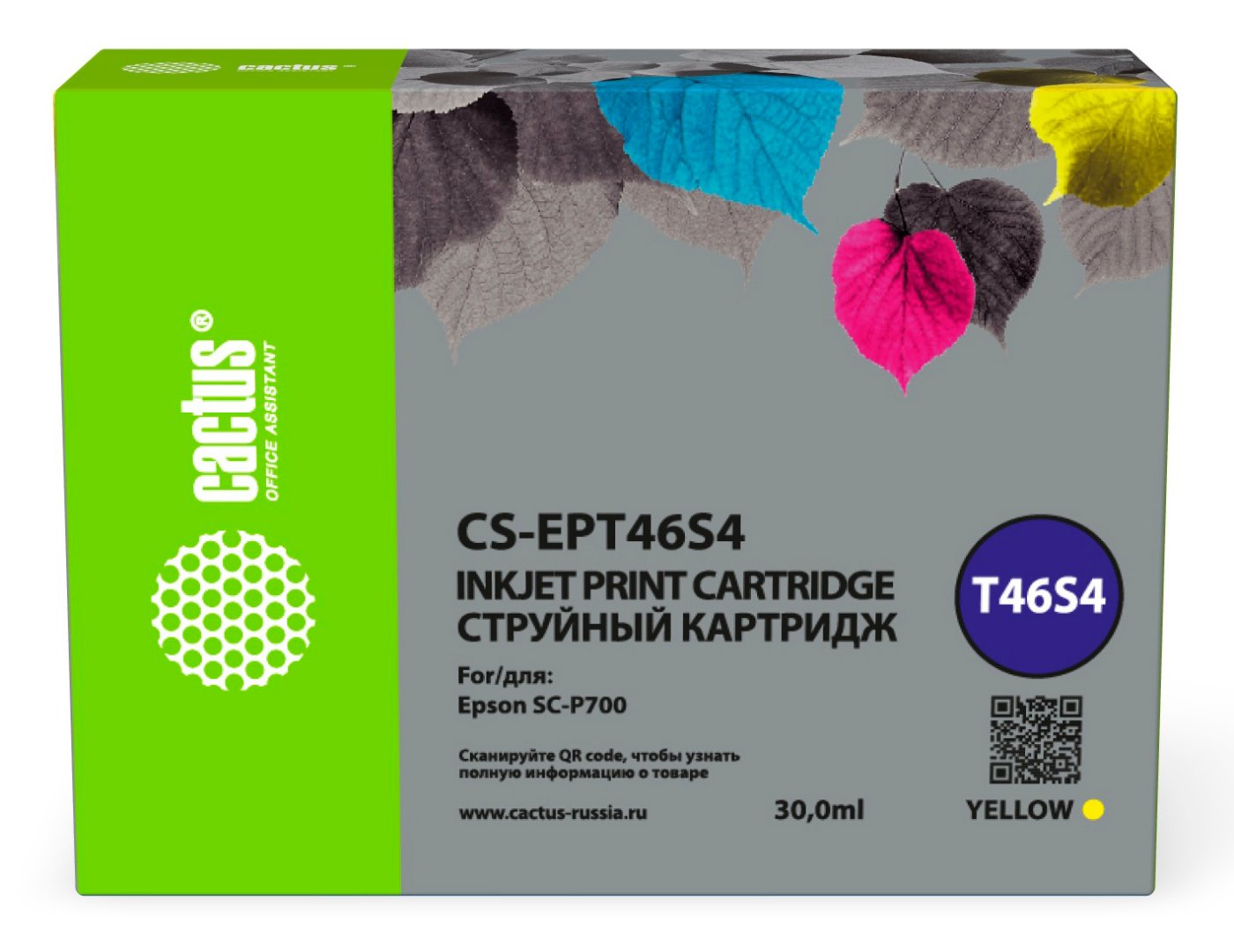 Изображение товара Картридж струйный Cactus CS-EPT46S4 T46S4 желтый (30мл) для Epson SureColor SC-P700