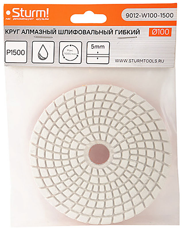 Изображение товара Круг шлифовальный гибкий Sturm! 100 мм, P1500, мокрое шлифование, 1 шт. (9012-W100-1500)
