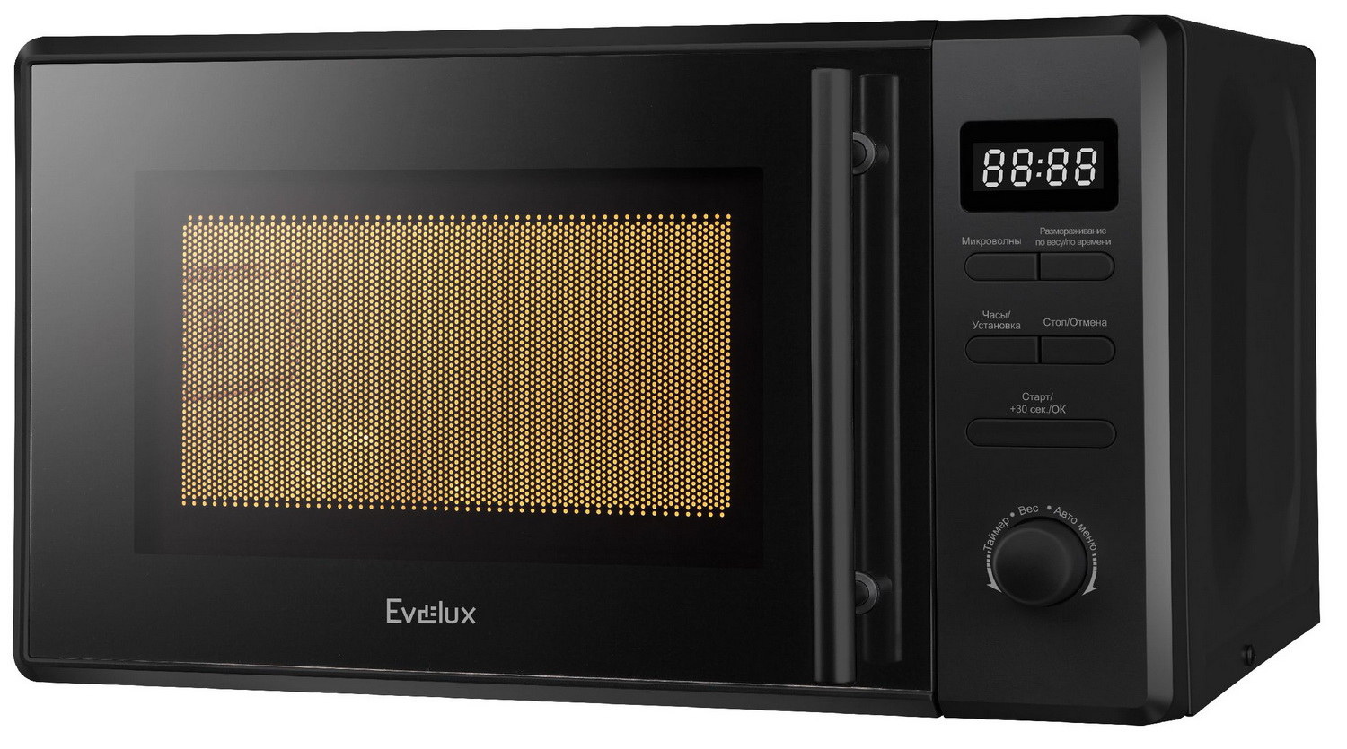 Изображение товара Микроволновая печь Evelux MW 203 B 20 л электронное управление таймер блокировка от детей