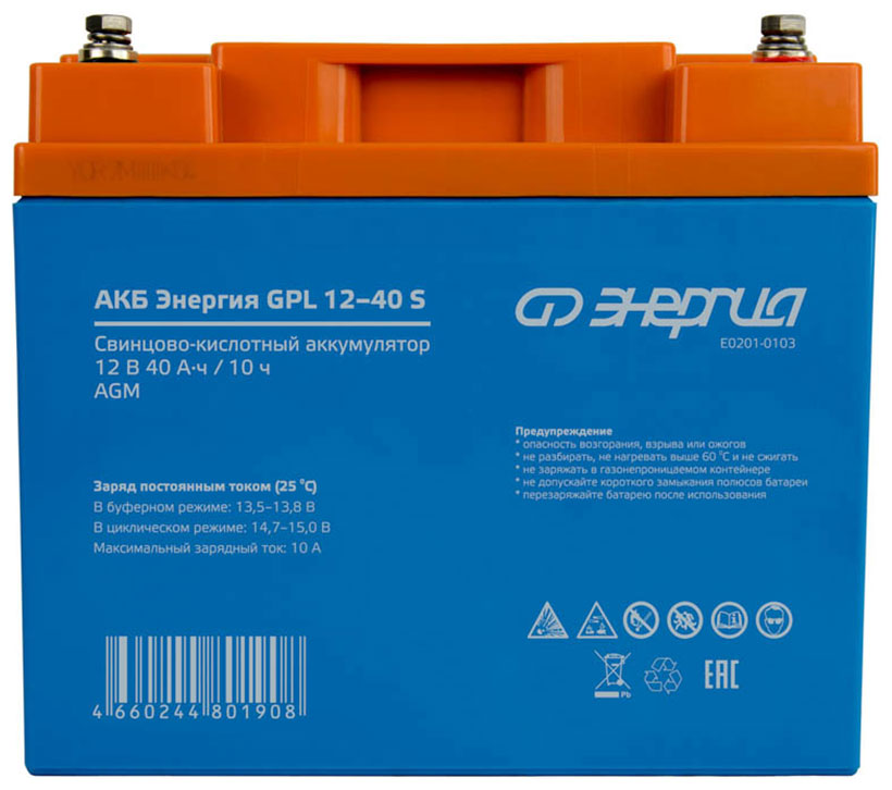 Изображение товара Аккумулятор Энергия GPL 12-40 S