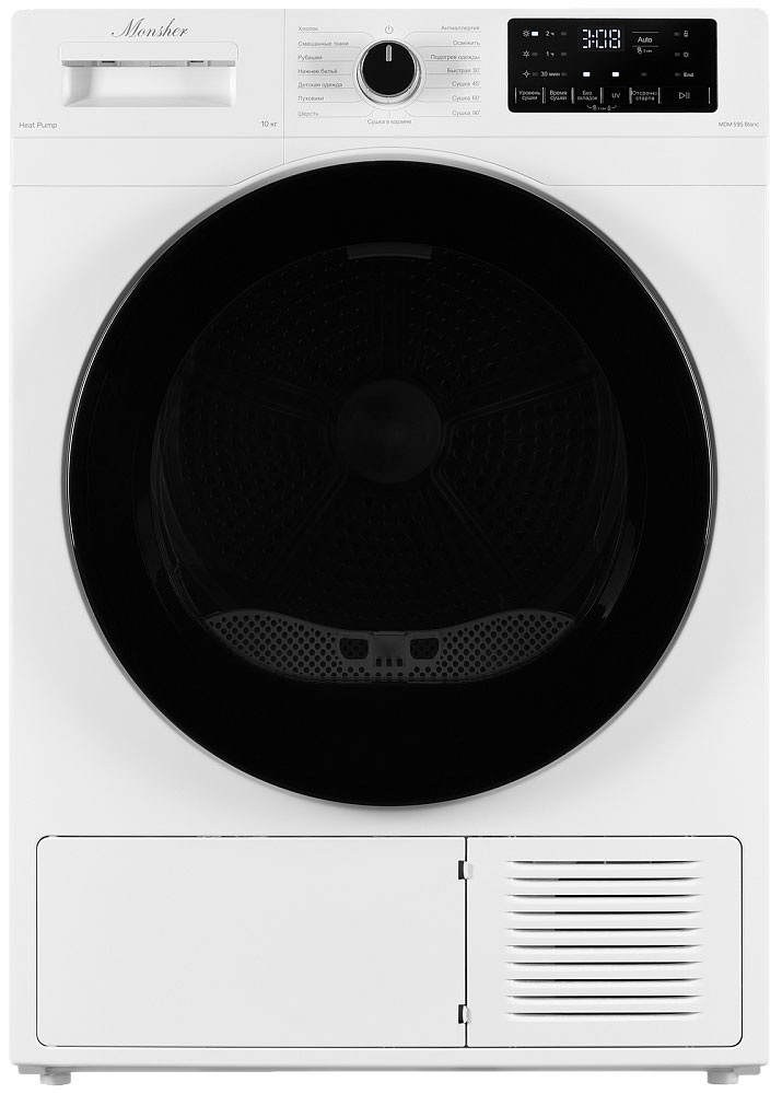 Изображение товара Сушильная машина с тепловым насосом Monsher MDM 595 Blanc 10 кг сухая стирка