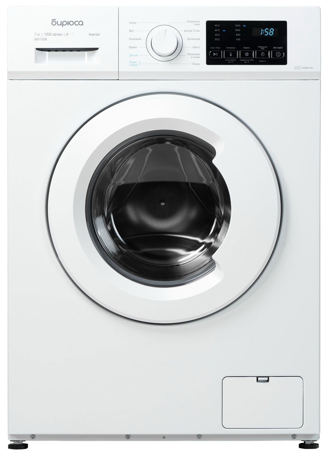 Стиральная машина Бирюса WM-SM712/08