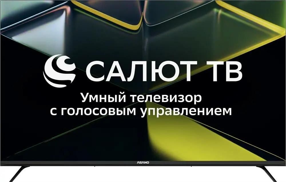 Телевизор Asano 43LU5030T SALUT SMART