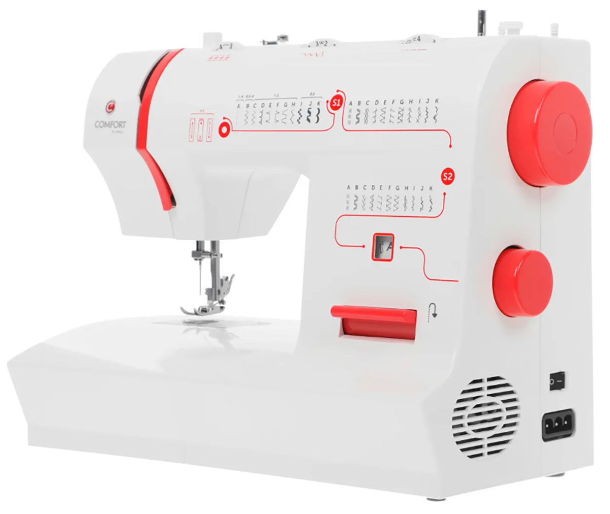 Изображение товара Швейная машина Comfort 2550 белая электромеханическая с 36 швами и петлёй