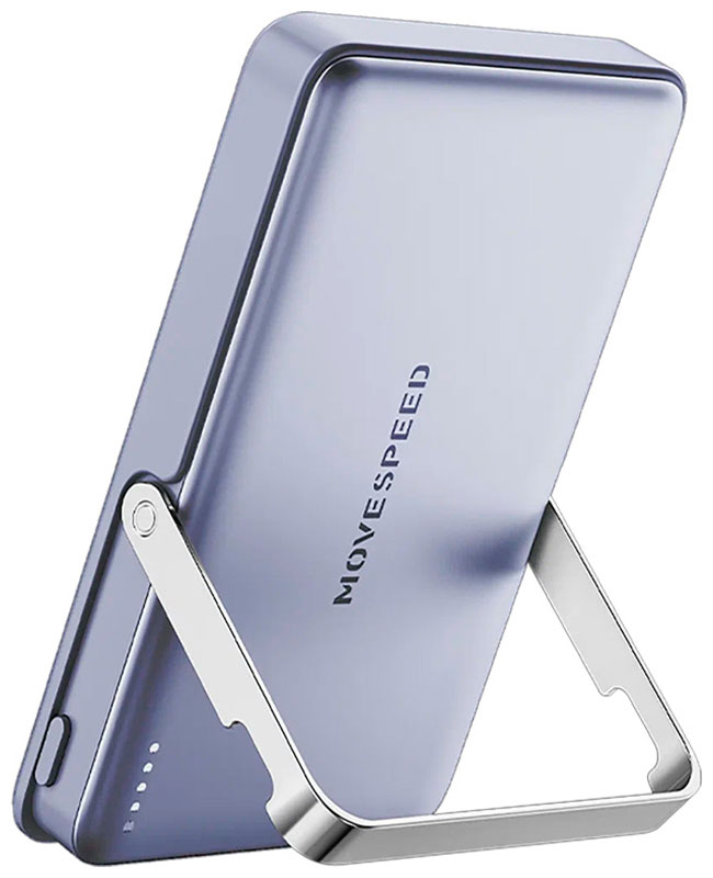 Изображение товара Внешний аккумулятор Movespeed YSPBS10Pro-Purple, Magsafe, 22.5 ВТ, подставка, фиолетовый