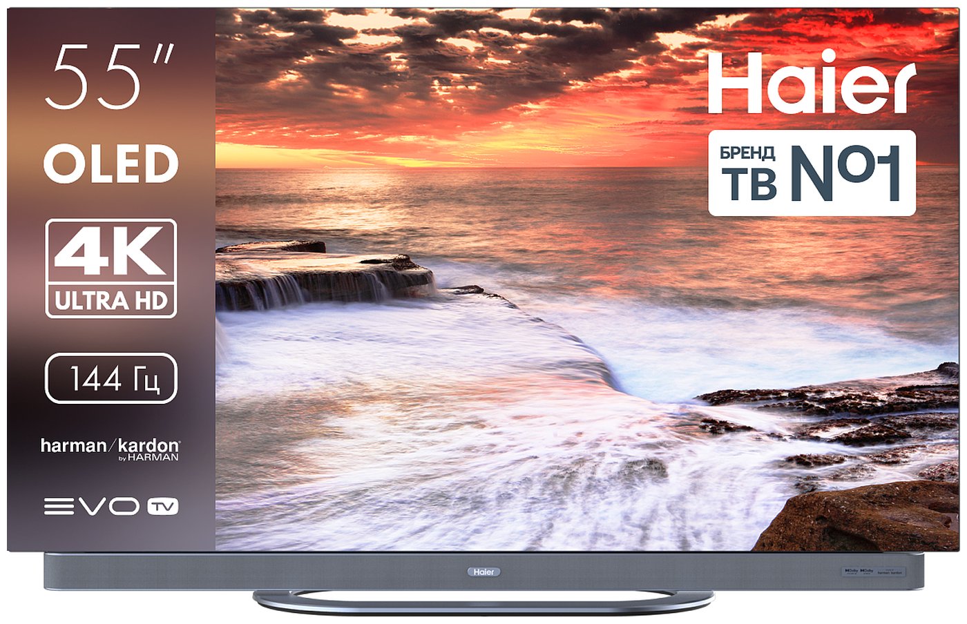 Изображение товара Телевизор Haier 55 OLED S9 Ultra+ 4K HDR Smart TV