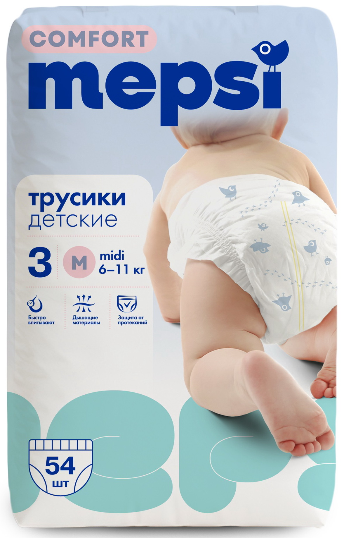 Изображение товара Трусики-подгузники Mepsi Comfort М (6-11 кг) 54 шт Изображение товара Трусики-подгузники Mepsi Comfort М (6-11 кг) 54 шт