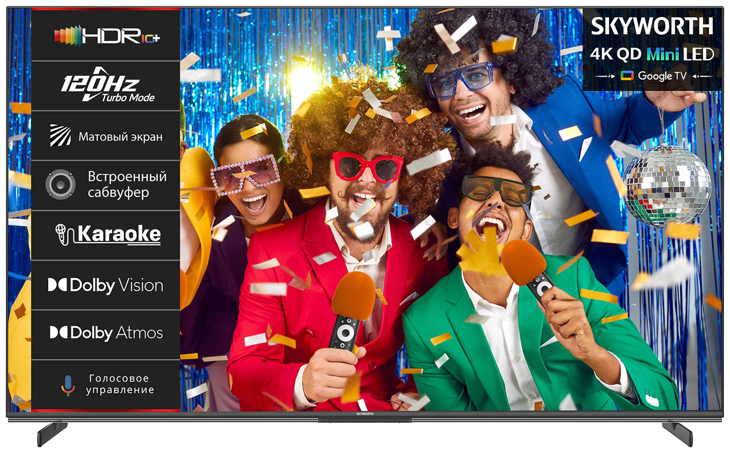 Изображение товара Телевизор Skyworth 55X85G