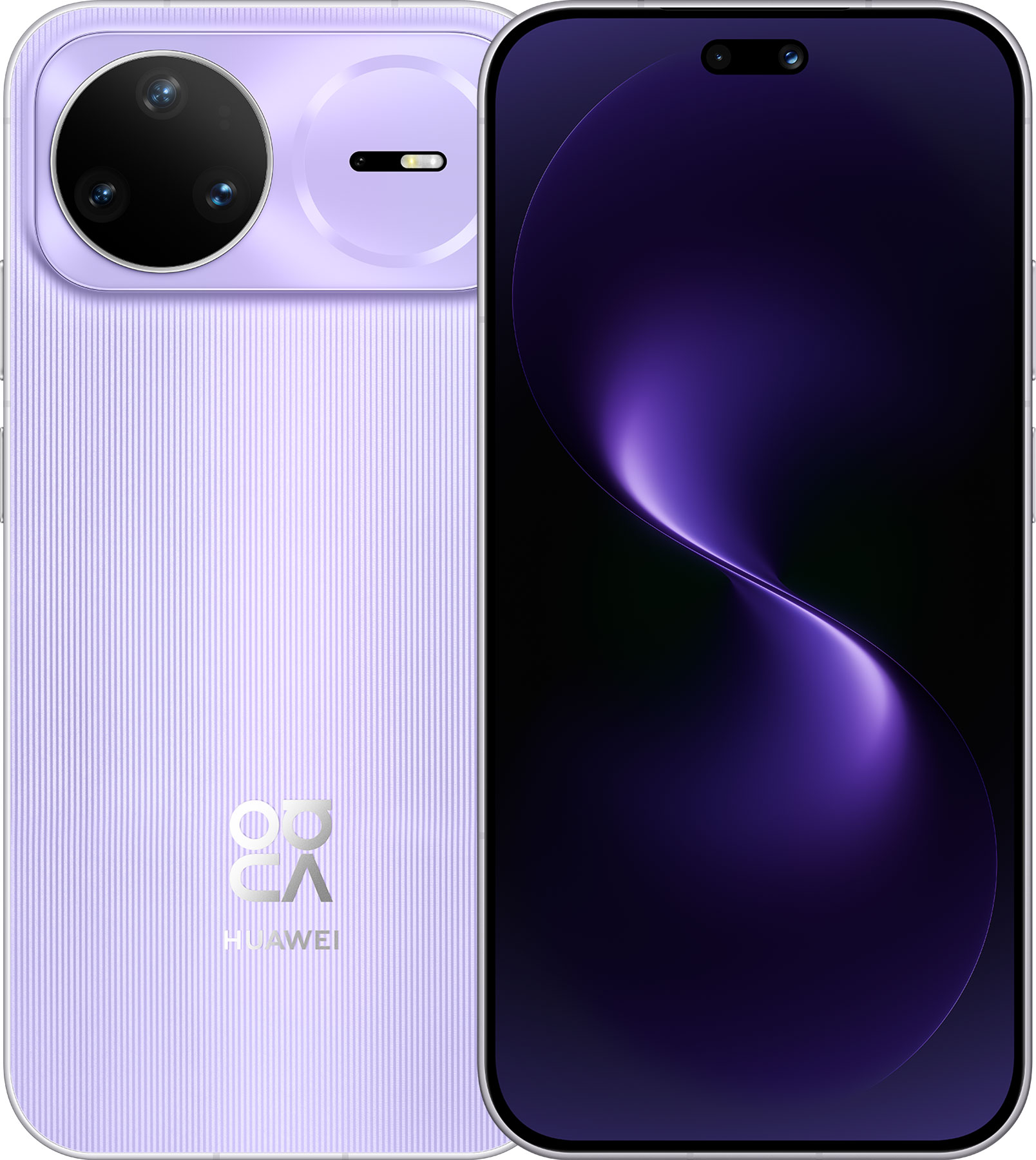 Смартфон Huawei Nova 15 Pro 12256 Gb лавандовый 41999₽