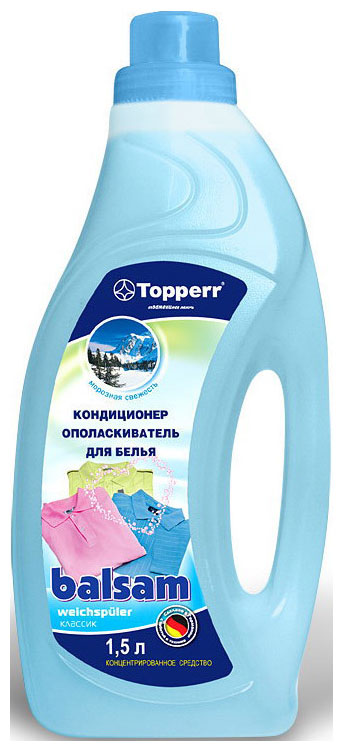 Ополаскиватель Topperr U 5555 Морозная свежесть ополаскиватель для белья lysol дезинфицирующий свежесть белья 1 л