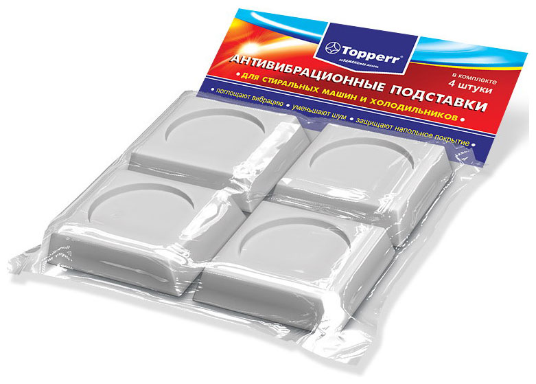 Подставки Topperr 3208