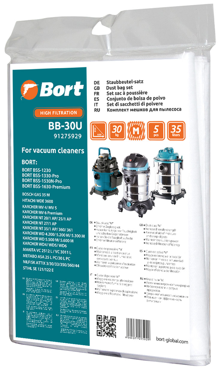 

Комплект мешков для пылесоса Bort BB-30U