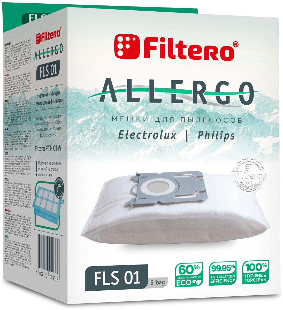 Пылесборники Filtero FLS 01 S-bag Allergo 4 шт. + моторный фильтр и микрофильтр мешки пылесборники filtero mie 02 allergo 4шт