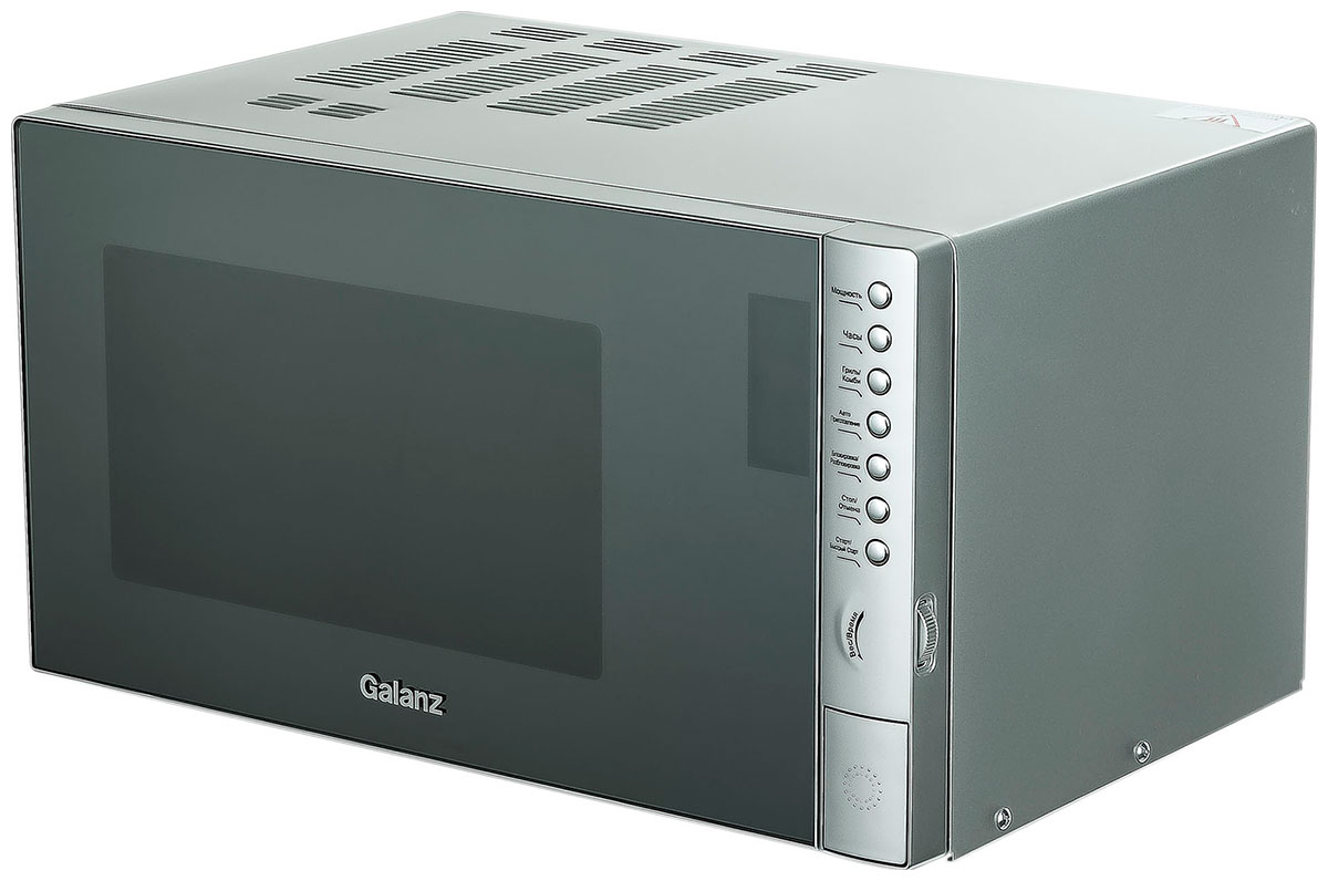 Изображение товара Микроволновая печь Galanz MOG-2375DS 23л 900Вт серебристая с грилем