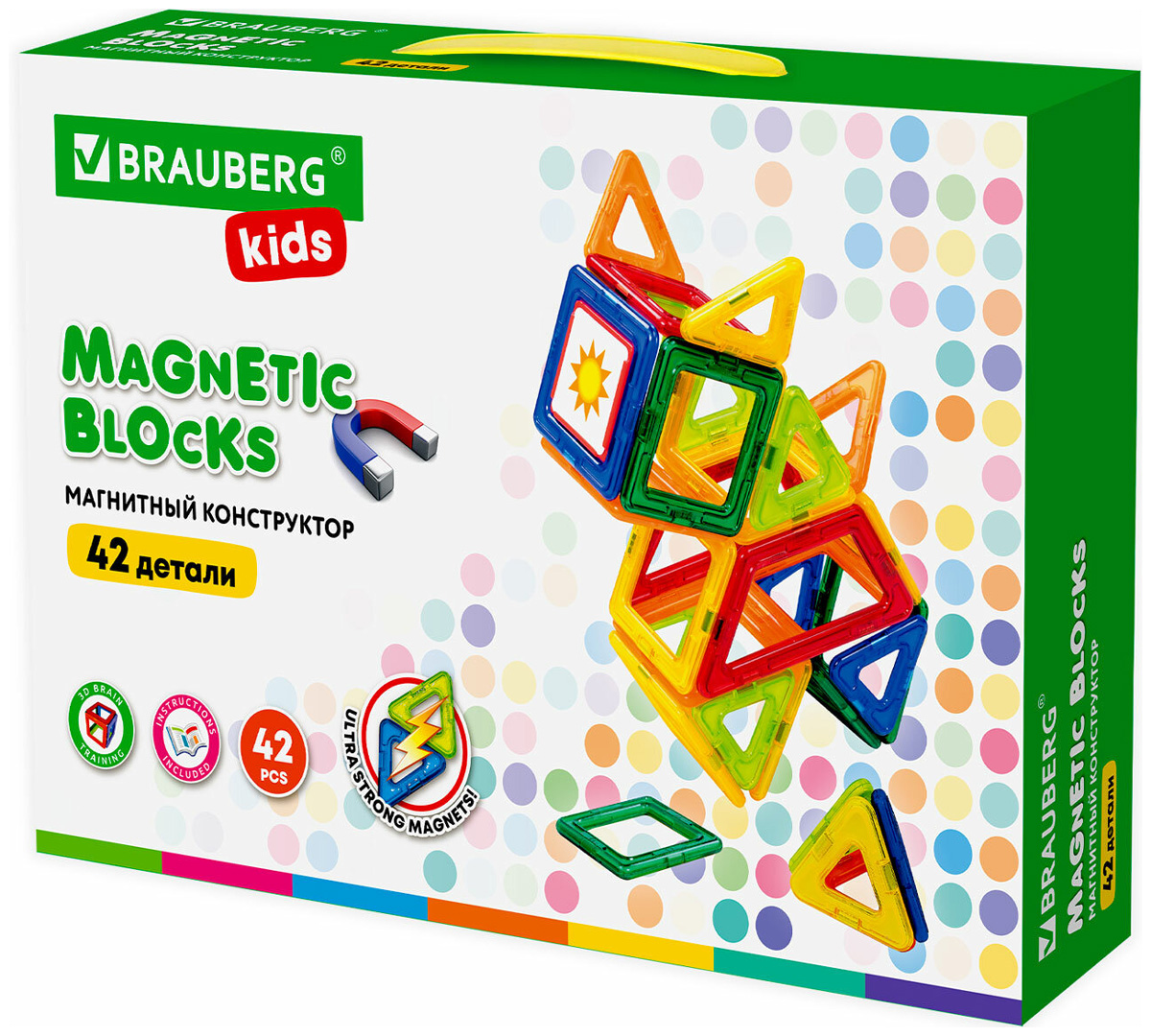Конструктор магнитный Brauberg KIDS BIG MAGNETIC BLOCKS-42 663846 деревянный конструктор развивающий пазл для детей игрушка для малышей обучающие карточки