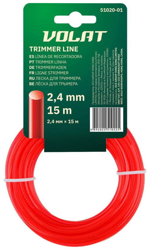 Изображение товара Леска Волат 2.4 мм х 15 м для электрических триммеров и мотокос