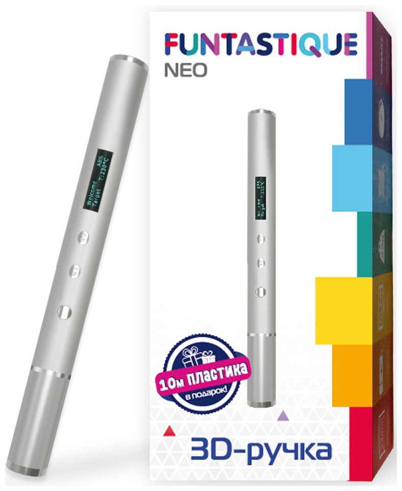 цена 3D ручка Funtastique NEO (Серебристый) FPN02S
