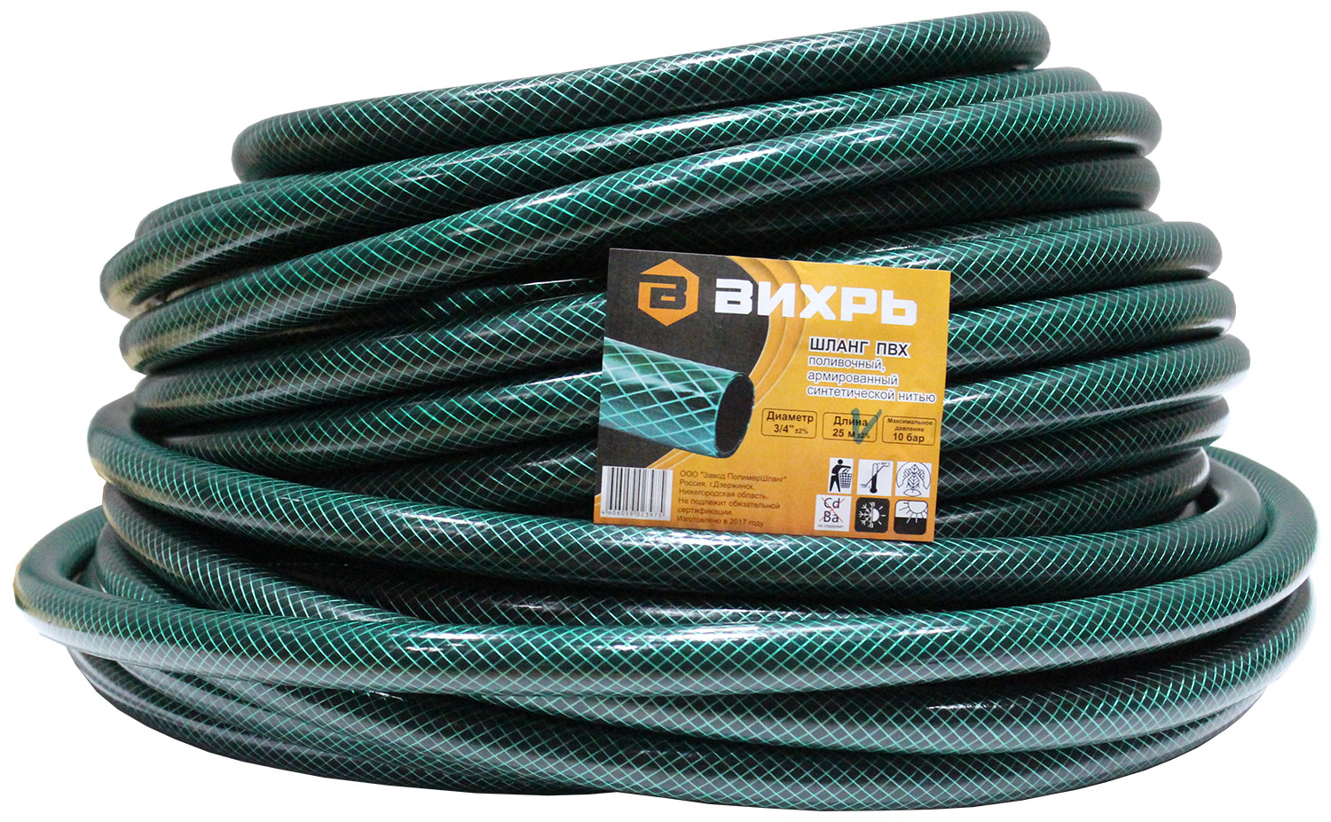 Изображение товара Шланг садовый Вихрь ПВХ 1/2 25м зеленый для полива участка