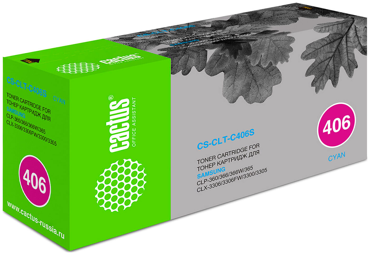 Изображение товара Картридж лазерный Cactus CS-CLT-C406S голубой 1000 страниц для Samsung