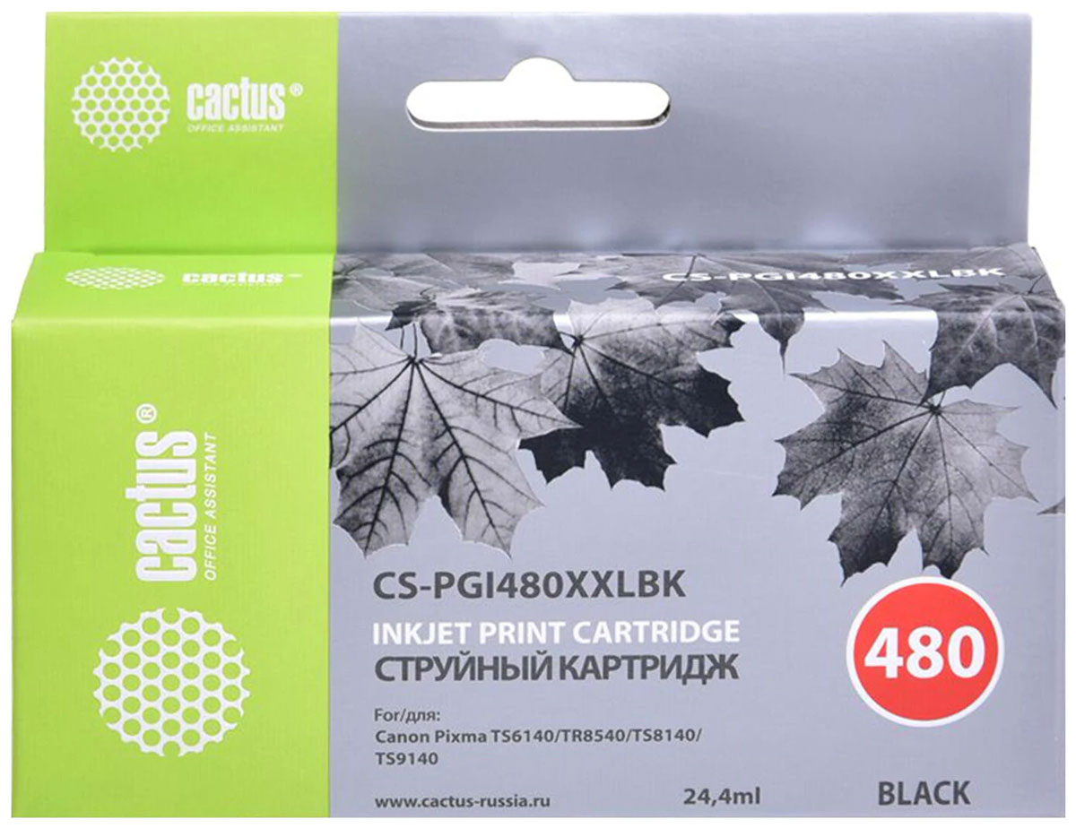 

Картридж струйный Cactus CS-PGI480XXLBK, для Canon Pixma (TR7540/TR8540/TS6140/TS8140) черный