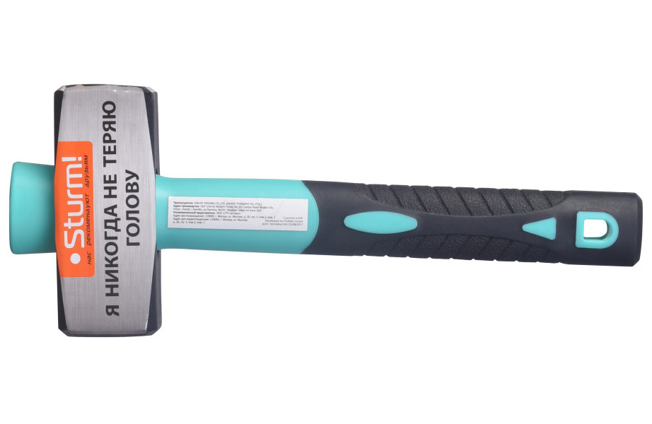 Изображение товара Кувалда Sturm! 1011-02-1500