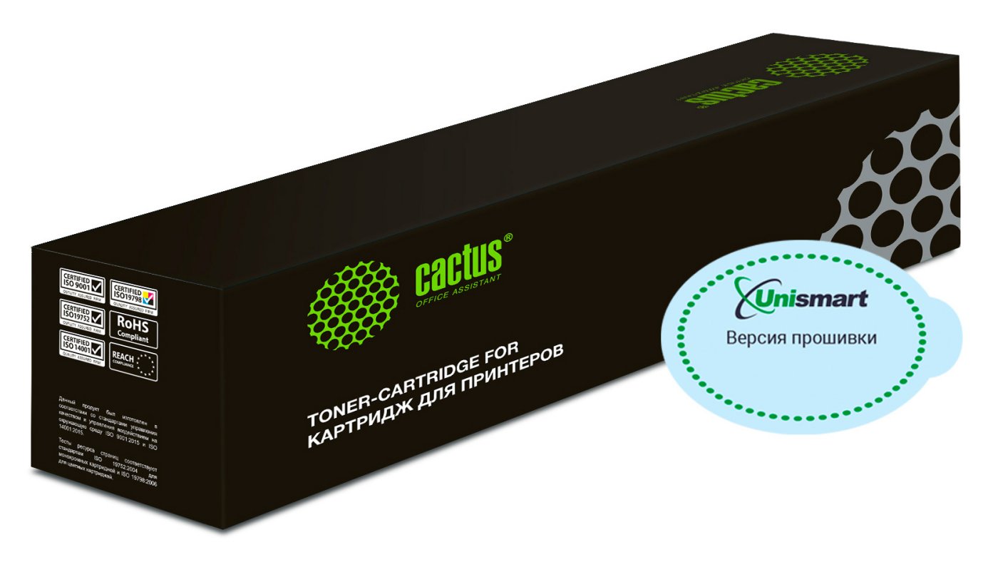 Изображение товара Картридж лазерный Cactus CSP-W2413A пурпурный для HP