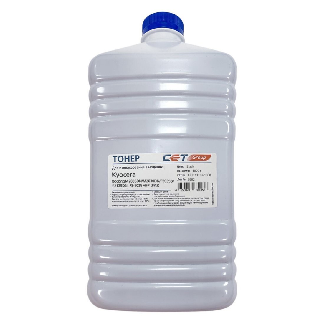 Изображение товара Тонер Kyocera Cet PK3 CET111102-1000 черный для принтеров Ecosys