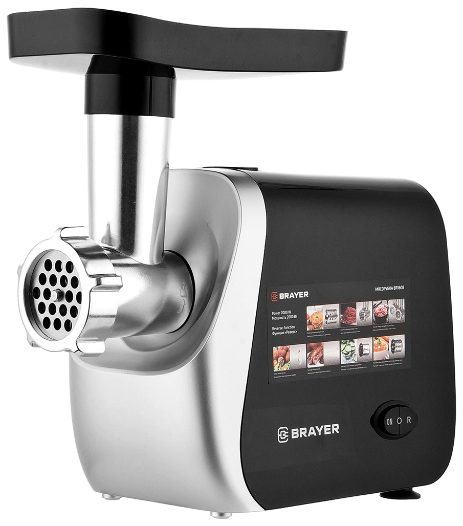 

Мясорубка Brayer BR1608, Черный/нержавеющая сталь