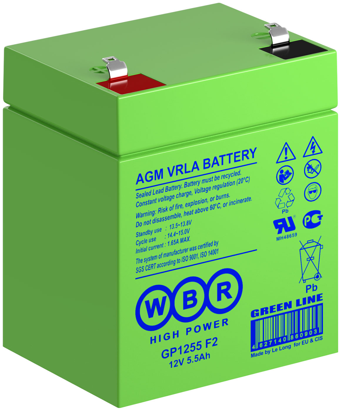 Изображение товара Аккумуляторная батарея для ИБП WBR GP1255 F2 (12В, 5.5Ач)