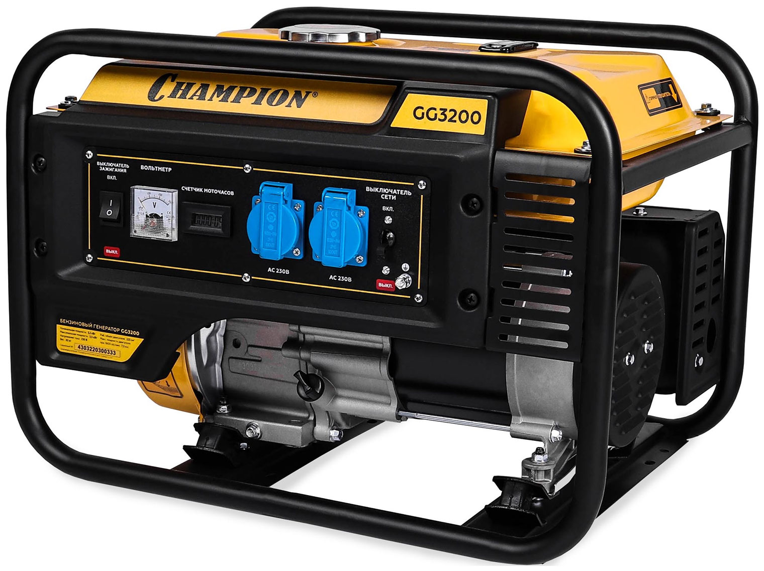 Изображение товара Электрический генератор и электростанция Champion GG3200