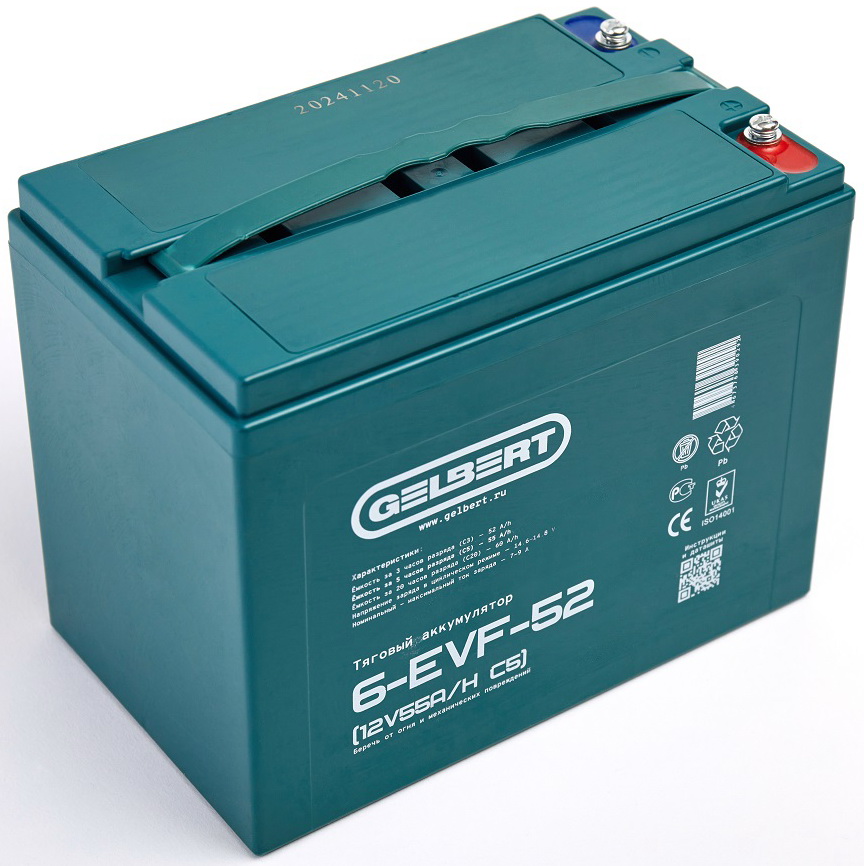 

Тяговый аккумулятор Gelbert 6-EVF-52 (12V55A/H C5), Синий
