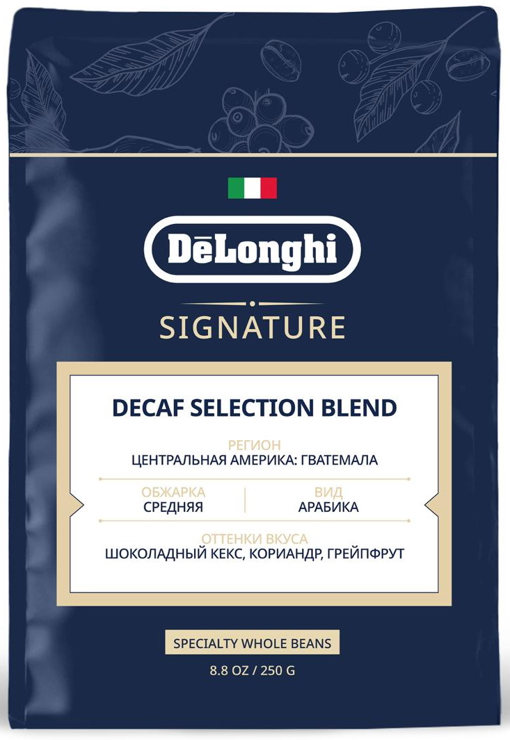 Изображение товара Кофе зерновой De’Longhi Signature Espresso Decaf 250 г