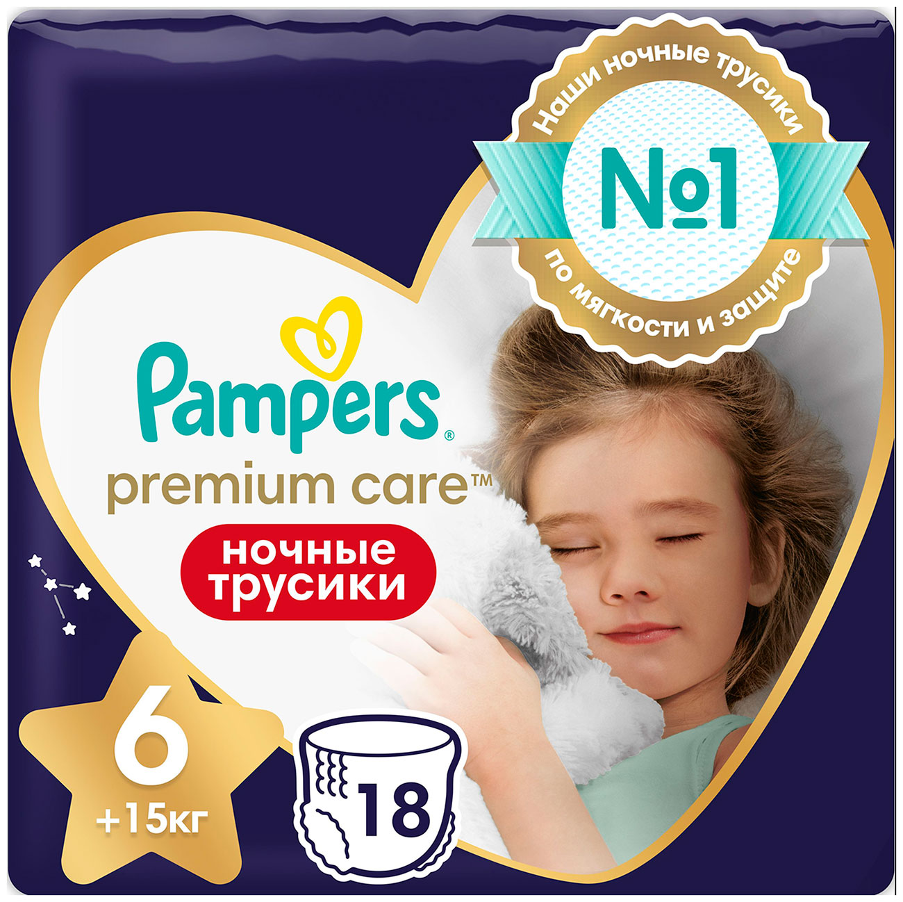 Изображение товара Трусики-подгузники Pampers для мальчик и девочек, Premium Care ночные Extra Large 15+кг, 18 шт