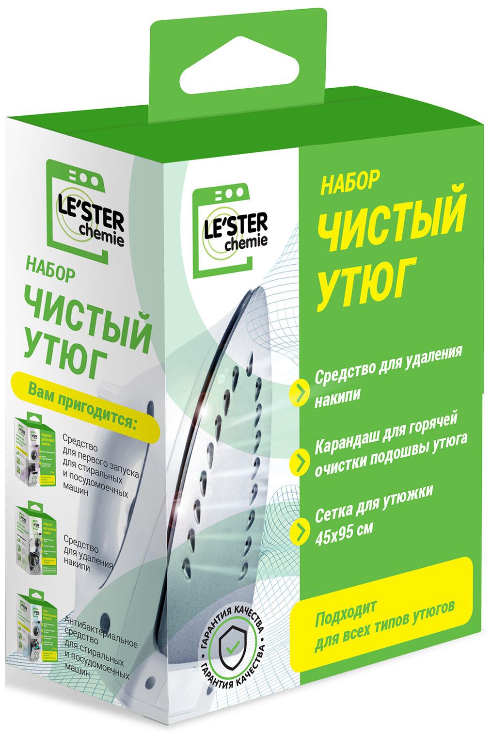 Набор LE'STER CH-i2- Чистый утюг средство для удаления накипи д утюга optima plus op 020