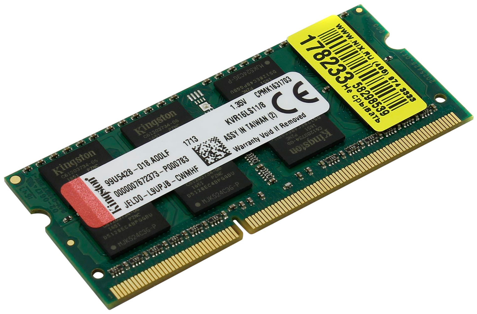 Изображение товара Оперативная память Kingston SO-DIMM DDR3L 8GB 1600MHz (KVR16LS11/8WP)