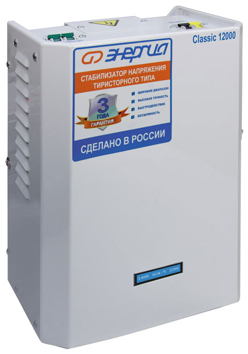 Изображение товара Стабилизатор Энергия 12 000 ВА серии Classic